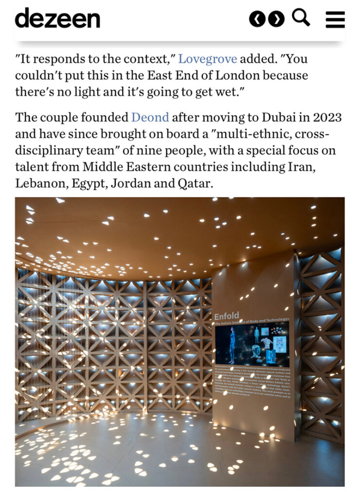 GCC Architecture photography -Dubai architecture photography- award winning photography