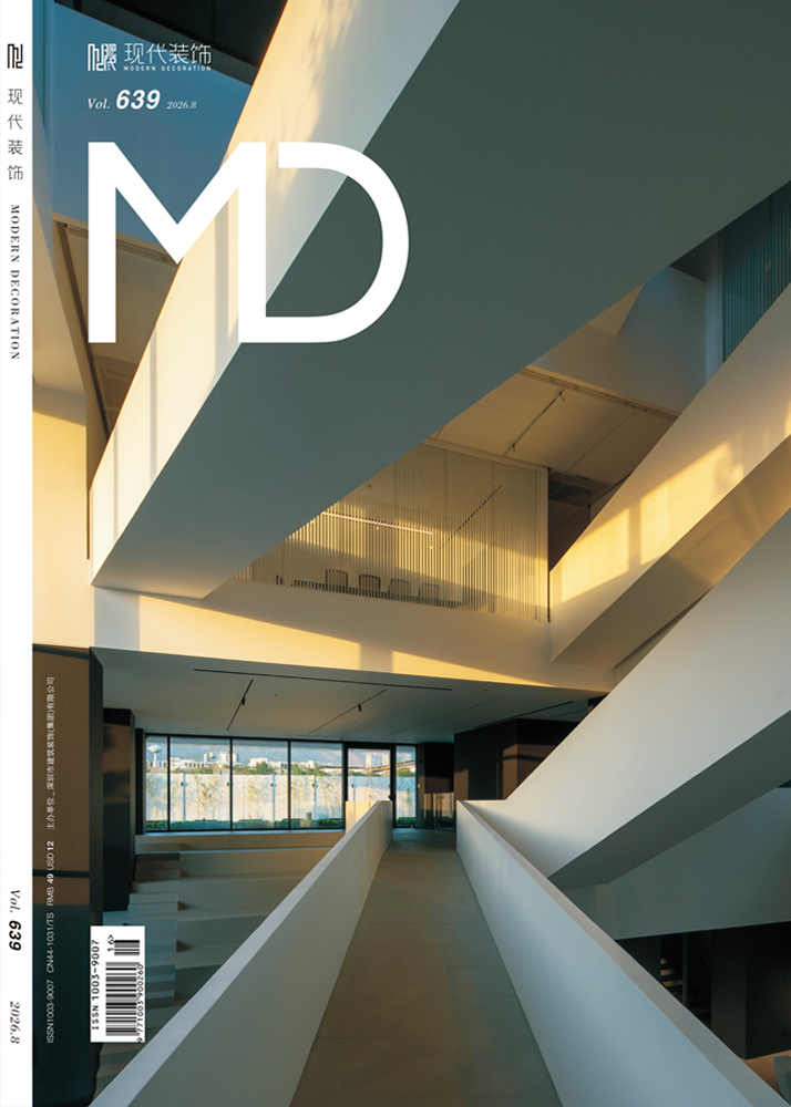 Deed Studio, an award-winning architecture photography studio based in Dubai and the GCC, captures the Koshino House by Tadao Ando—a minimalist concrete home set into a wooded hillside, defined by curved and rectilinear forms and soft natural light filtering through narrow skylights